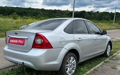 Ford Focus II рестайлинг, 2009 год, 249 900 рублей, 1 фотография