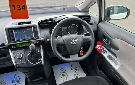 Toyota Wish II, 2009 год, 999 999 рублей, 15 фотография