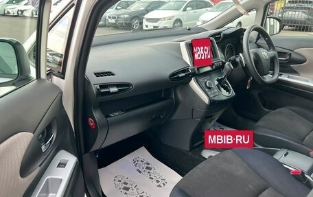 Toyota Wish II, 2009 год, 999 999 рублей, 12 фотография