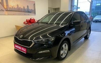 Skoda Rapid II, 2021 год, 1 650 000 рублей, 1 фотография