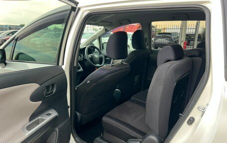 Toyota Wish II, 2009 год, 999 999 рублей, 19 фотография