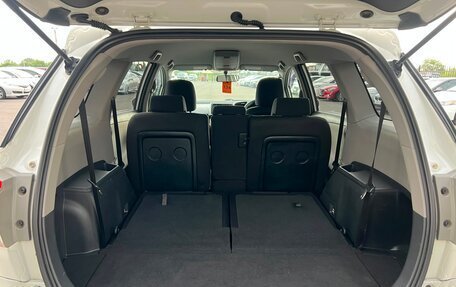 Toyota Wish II, 2009 год, 999 999 рублей, 21 фотография
