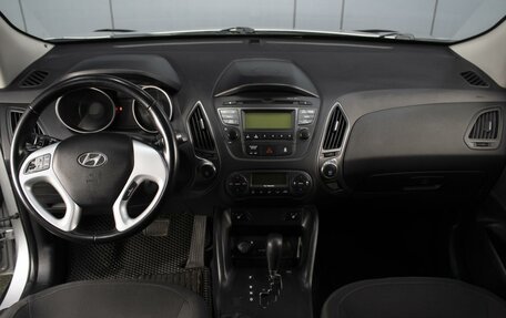 Hyundai ix35 I рестайлинг, 2014 год, 1 350 000 рублей, 5 фотография