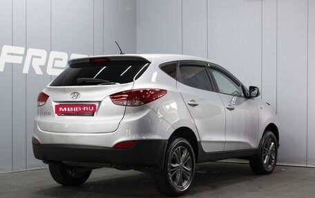 Hyundai ix35 I рестайлинг, 2014 год, 1 350 000 рублей, 2 фотография