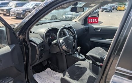 Nissan X-Trail, 2012 год, 1 300 000 рублей, 10 фотография