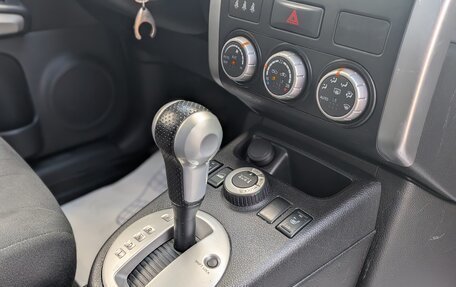 Nissan X-Trail, 2012 год, 1 300 000 рублей, 19 фотография