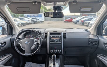Nissan X-Trail, 2012 год, 1 300 000 рублей, 23 фотография