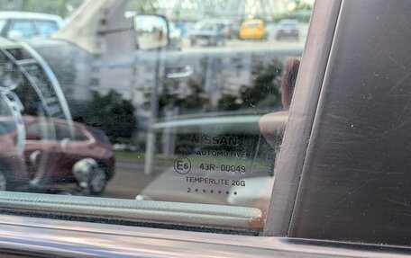 Nissan X-Trail, 2012 год, 1 300 000 рублей, 26 фотография