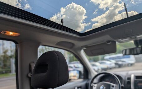 Nissan X-Trail, 2012 год, 1 300 000 рублей, 25 фотография