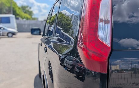 Nissan X-Trail, 2012 год, 1 300 000 рублей, 33 фотография