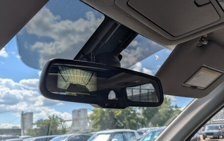 Nissan X-Trail, 2012 год, 1 300 000 рублей, 30 фотография