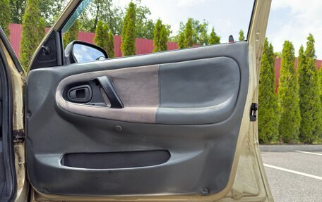 Daewoo Nexia I рестайлинг, 2007 год, 220 000 рублей, 19 фотография