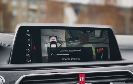 BMW 7 серия, 2018 год, 5 500 000 рублей, 21 фотография