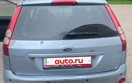 Ford Fiesta, 2007 год, 255 000 рублей, 4 фотография