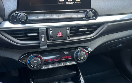 KIA Cerato IV, 2020 год, 1 680 000 рублей, 23 фотография