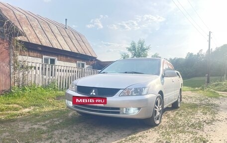 Mitsubishi Lancer IX, 2003 год, 305 000 рублей, 17 фотография