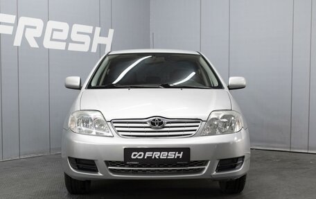 Toyota Corolla, 2006 год, 420 000 рублей, 3 фотография