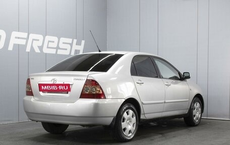 Toyota Corolla, 2006 год, 420 000 рублей, 2 фотография