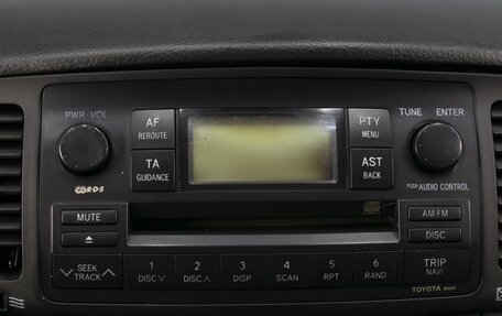 Toyota Corolla, 2006 год, 420 000 рублей, 15 фотография