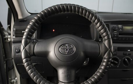 Toyota Corolla, 2006 год, 420 000 рублей, 11 фотография