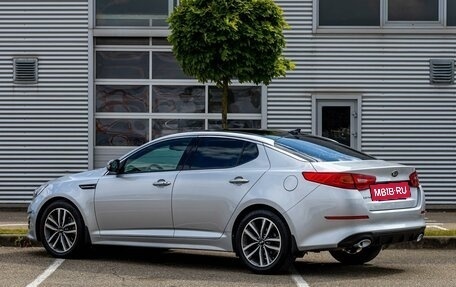 KIA Optima III, 2015 год, 1 595 000 рублей, 4 фотография