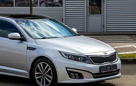 KIA Optima III, 2015 год, 1 595 000 рублей, 8 фотография
