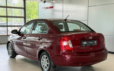 Hyundai Verna II, 2008 год, 675 000 рублей, 3 фотография