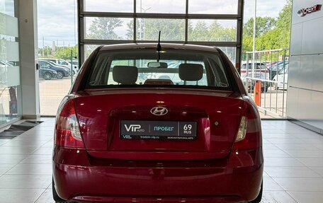 Hyundai Verna II, 2008 год, 675 000 рублей, 4 фотография