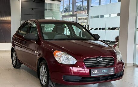 Hyundai Verna II, 2008 год, 675 000 рублей, 2 фотография