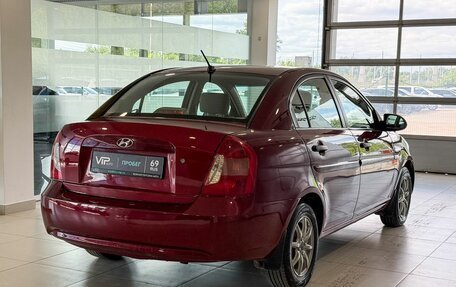 Hyundai Verna II, 2008 год, 675 000 рублей, 5 фотография