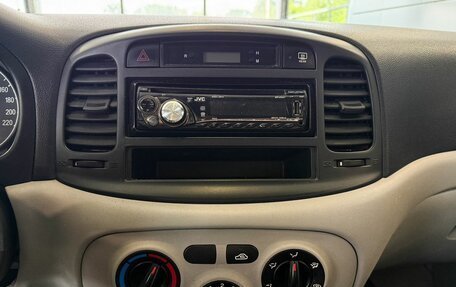Hyundai Verna II, 2008 год, 675 000 рублей, 8 фотография