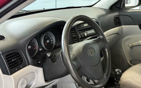 Hyundai Verna II, 2008 год, 675 000 рублей, 6 фотография