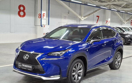 Lexus NX I, 2016 год, 2 990 000 рублей, 5 фотография