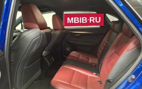 Lexus NX I, 2016 год, 2 990 000 рублей, 16 фотография