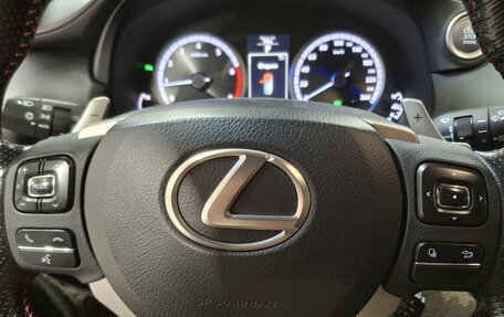 Lexus NX I, 2016 год, 2 990 000 рублей, 25 фотография