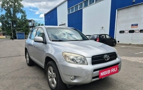 Toyota RAV4, 2008 год, 1 099 000 рублей, 2 фотография
