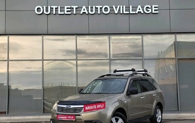 Subaru Forester, 2008 год, 599 000 рублей, 1 фотография