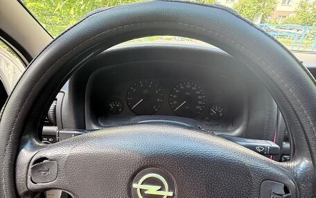 Opel Astra G, 1998 год, 110 000 рублей, 1 фотография