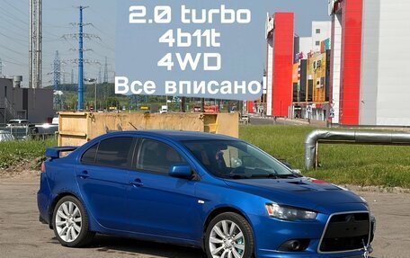 Mitsubishi Lancer IX, 2010 год, 1 450 000 рублей, 1 фотография