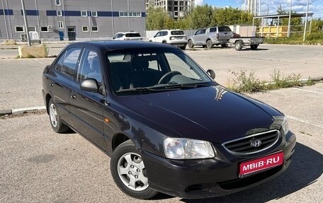 Hyundai Accent II, 2009 год, 350 000 рублей, 1 фотография