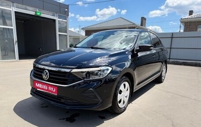 Volkswagen Polo VI (EU Market), 2021 год, 1 695 000 рублей, 1 фотография