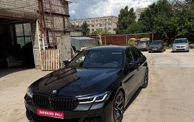 BMW 5 серия, 2021 год, 6 700 000 рублей, 1 фотография