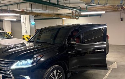 Lexus LX III, 2016 год, 6 990 000 рублей, 1 фотография