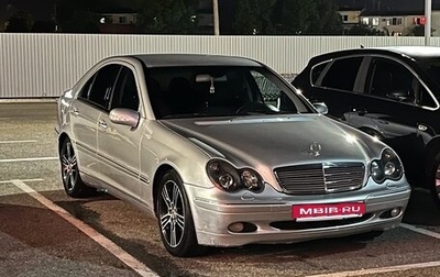 Mercedes-Benz C-Класс, 2001 год, 440 000 рублей, 1 фотография