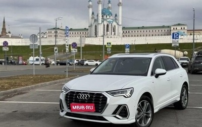 Audi Q3, 2021 год, 2 125 000 рублей, 1 фотография