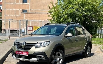 Renault Logan II, 2020 год, 1 120 000 рублей, 1 фотография