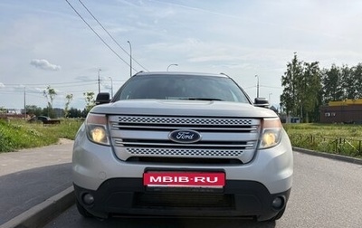 Ford Explorer VI, 2015 год, 1 400 000 рублей, 1 фотография