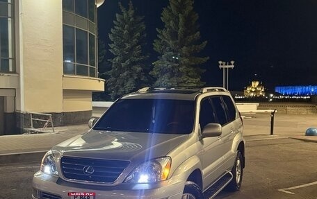 Lexus GX I, 2004 год, 1 800 000 рублей, 1 фотография