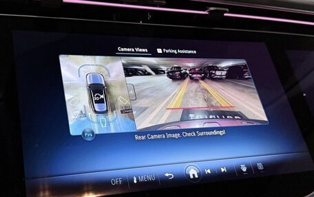 Mercedes-Benz E-Класс, 2026 год, 12 946 265 рублей, 13 фотография