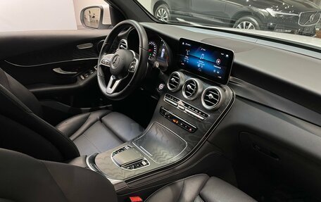Mercedes-Benz GLC, 2021 год, 4 097 000 рублей, 11 фотография
